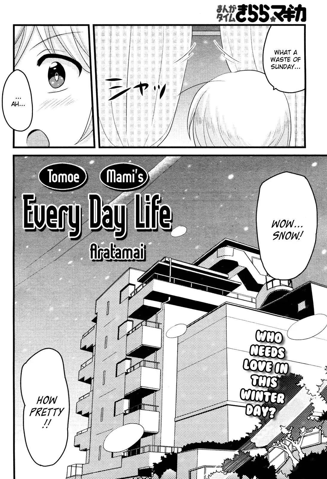 Tomoe Mami's Mundane Everyday Life - Chapter 4