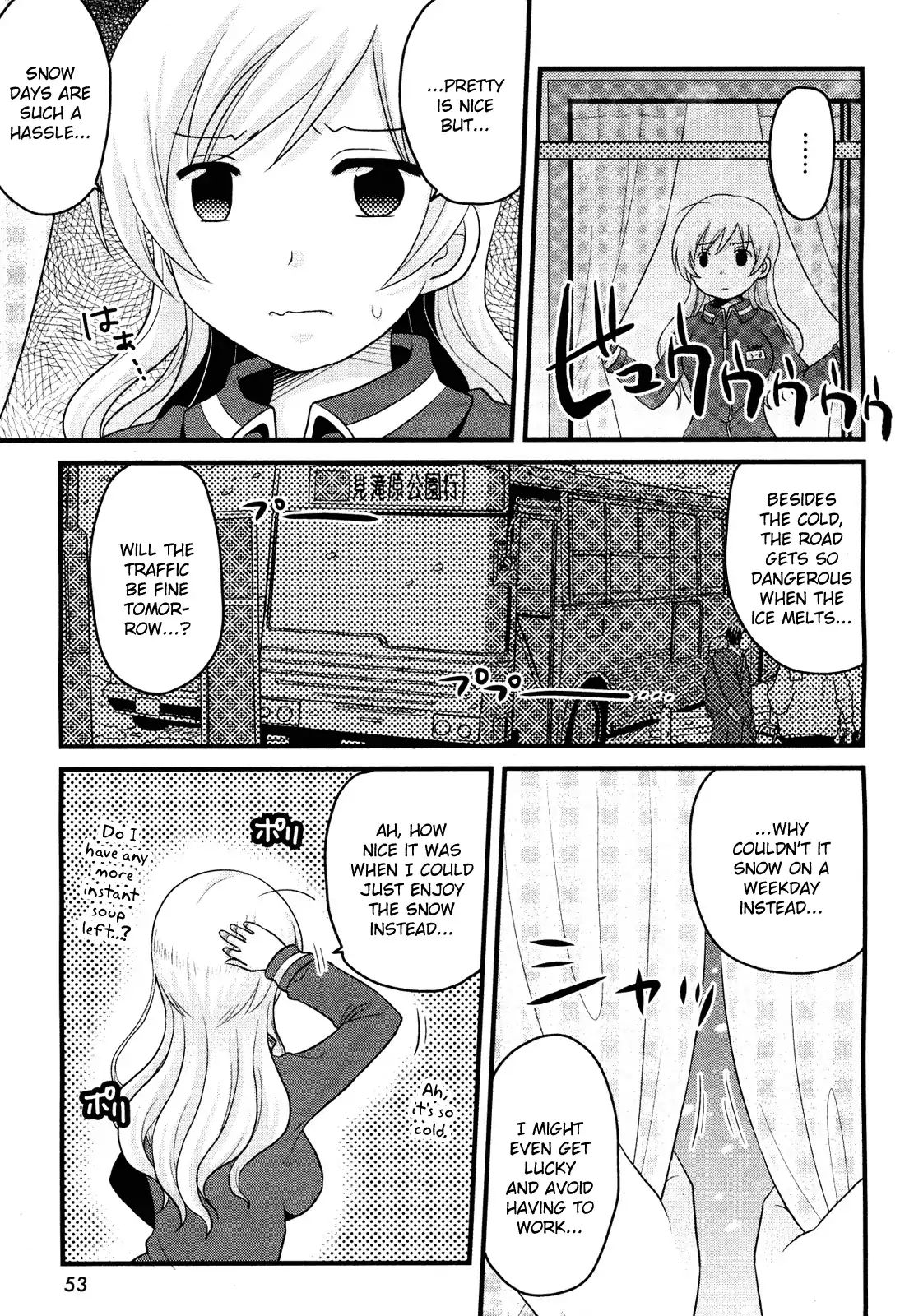 Tomoe Mami's Mundane Everyday Life - Chapter 4