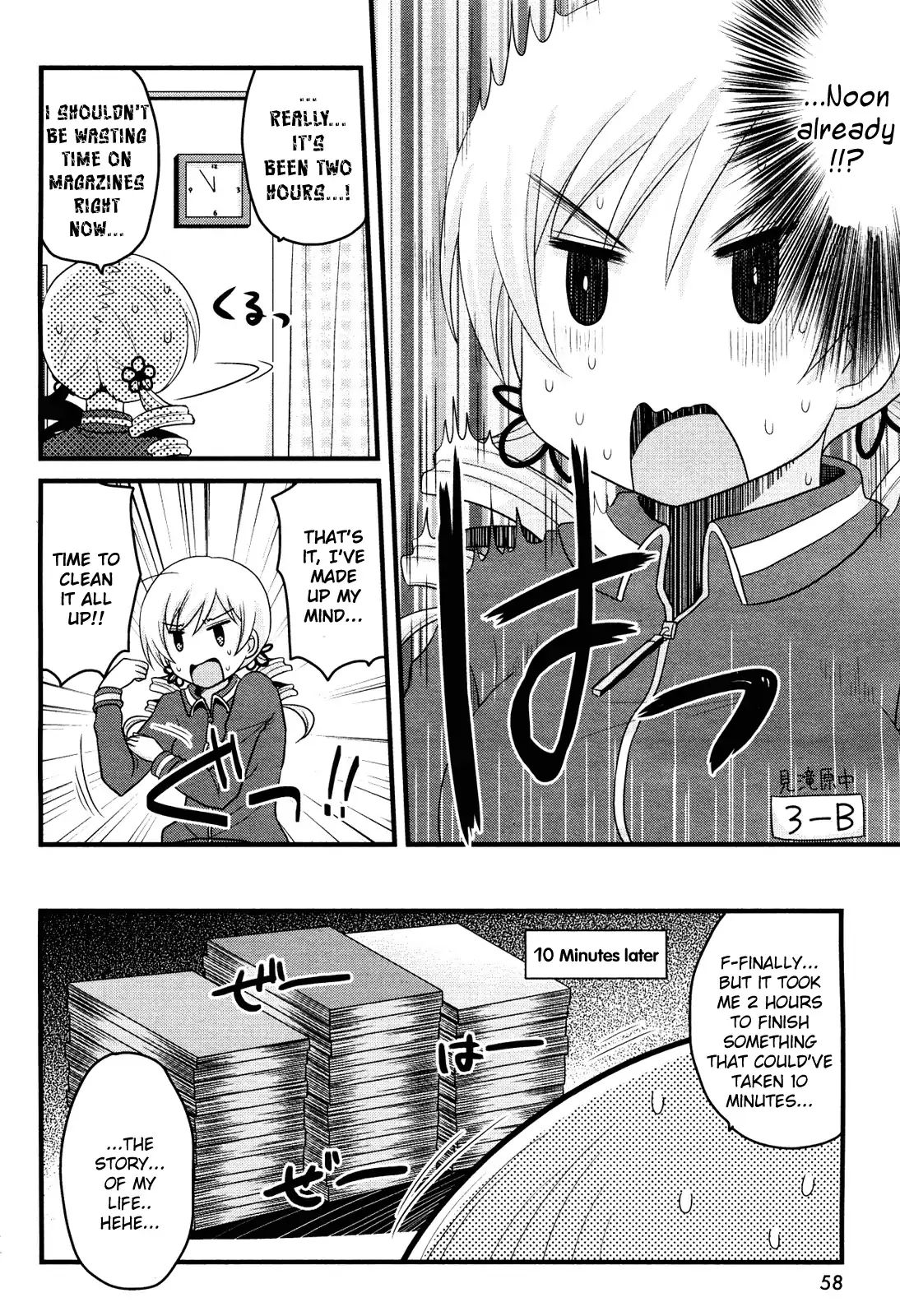 Tomoe Mami's Mundane Everyday Life - Chapter 4