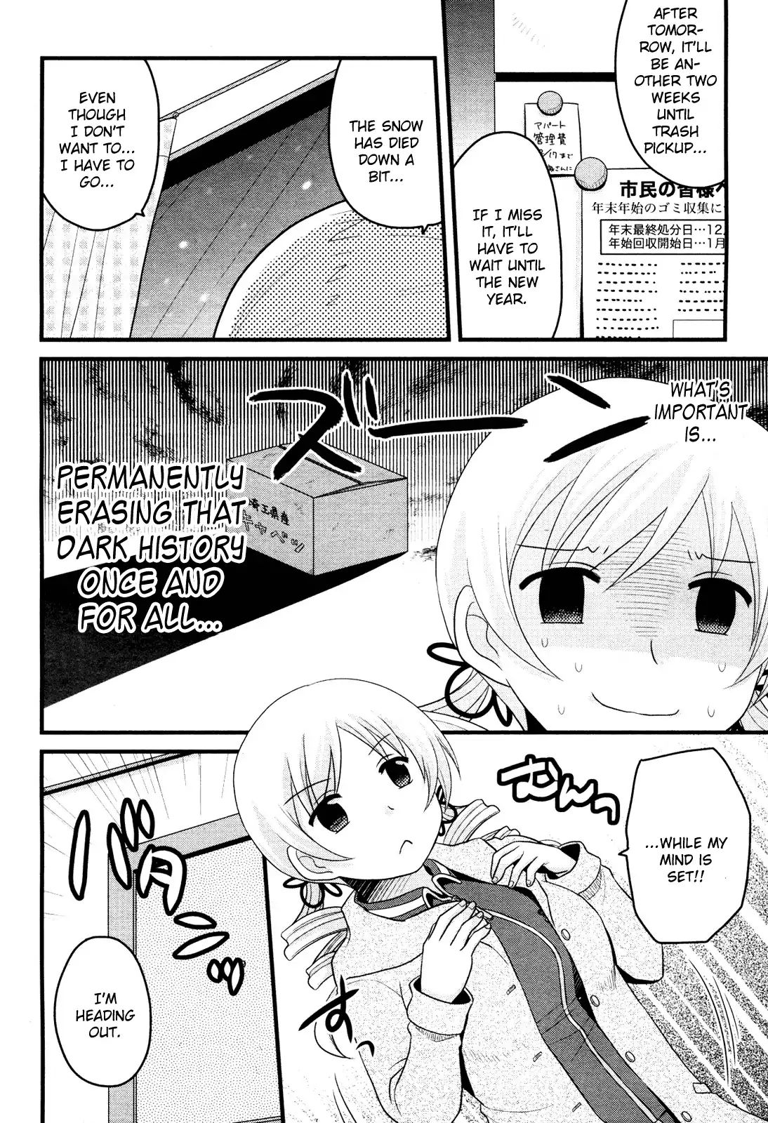 Tomoe Mami's Mundane Everyday Life - Chapter 4