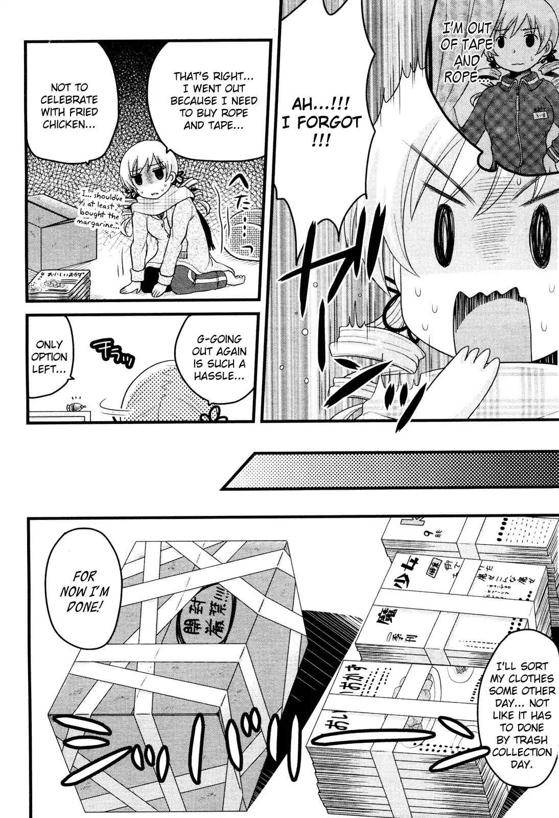 Tomoe Mami's Mundane Everyday Life - Chapter 4