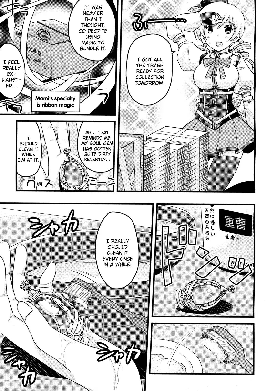 Tomoe Mami's Mundane Everyday Life - Chapter 4