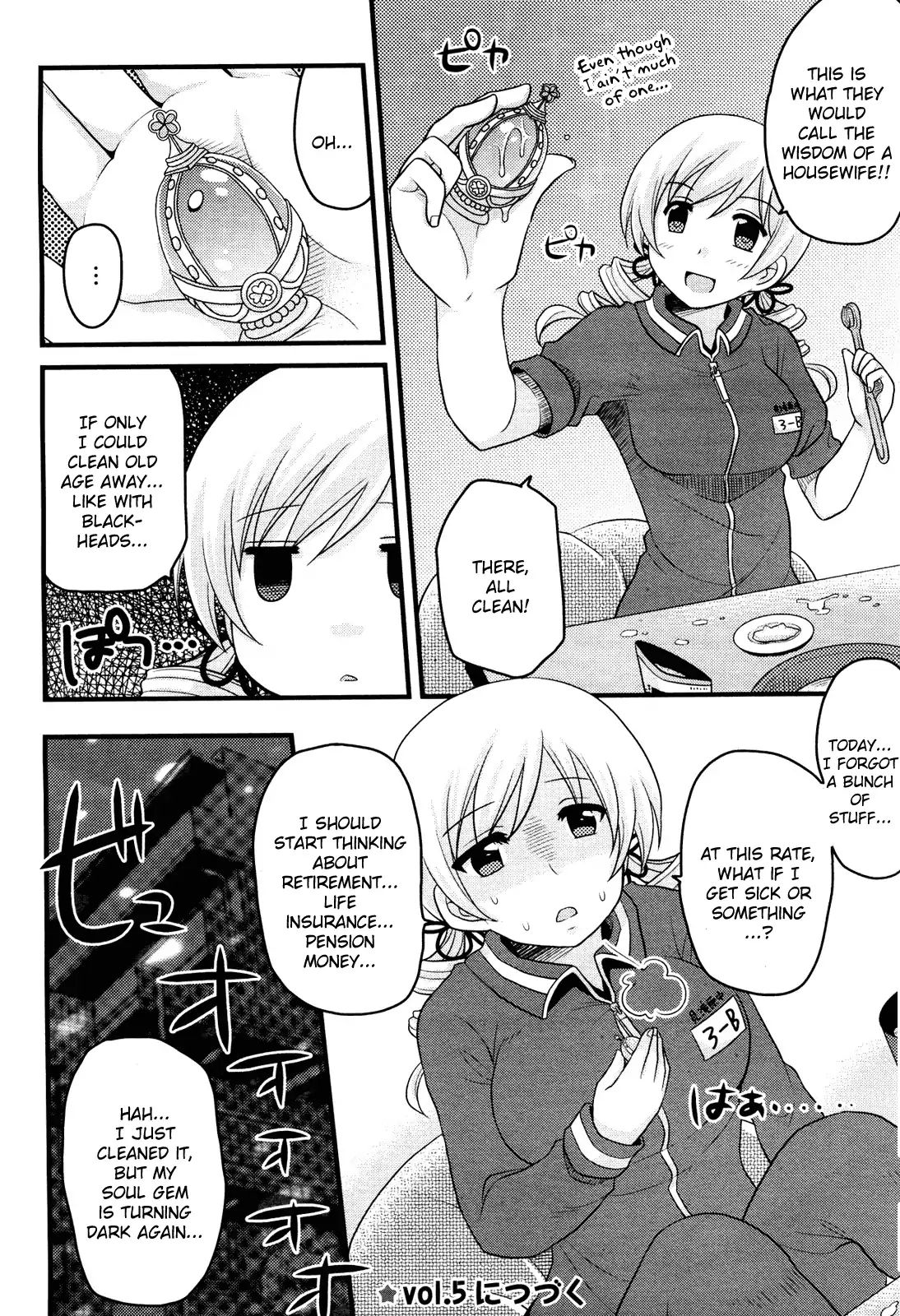 Tomoe Mami's Mundane Everyday Life - Chapter 4