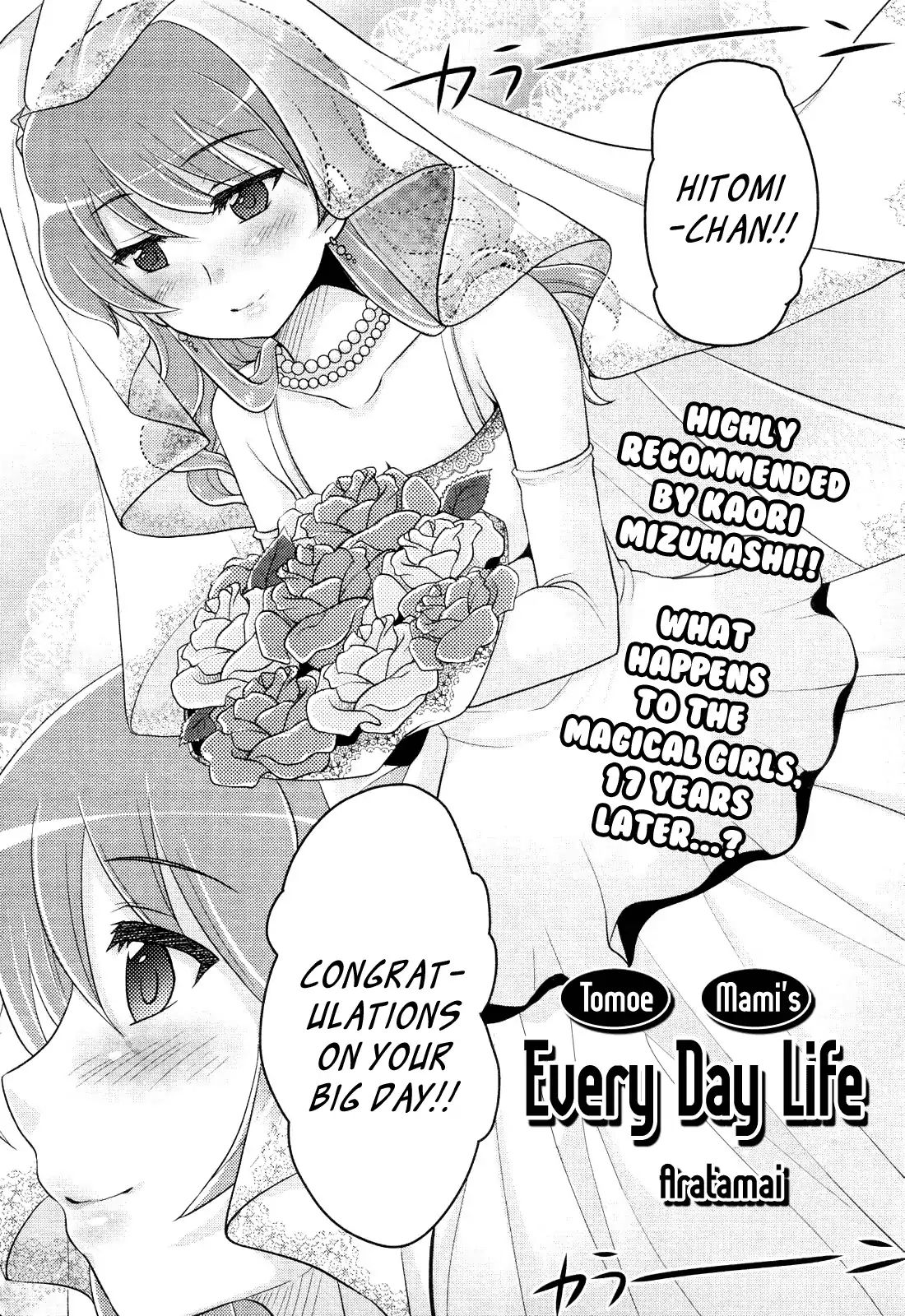 Tomoe Mami's Mundane Everyday Life - Chapter 2