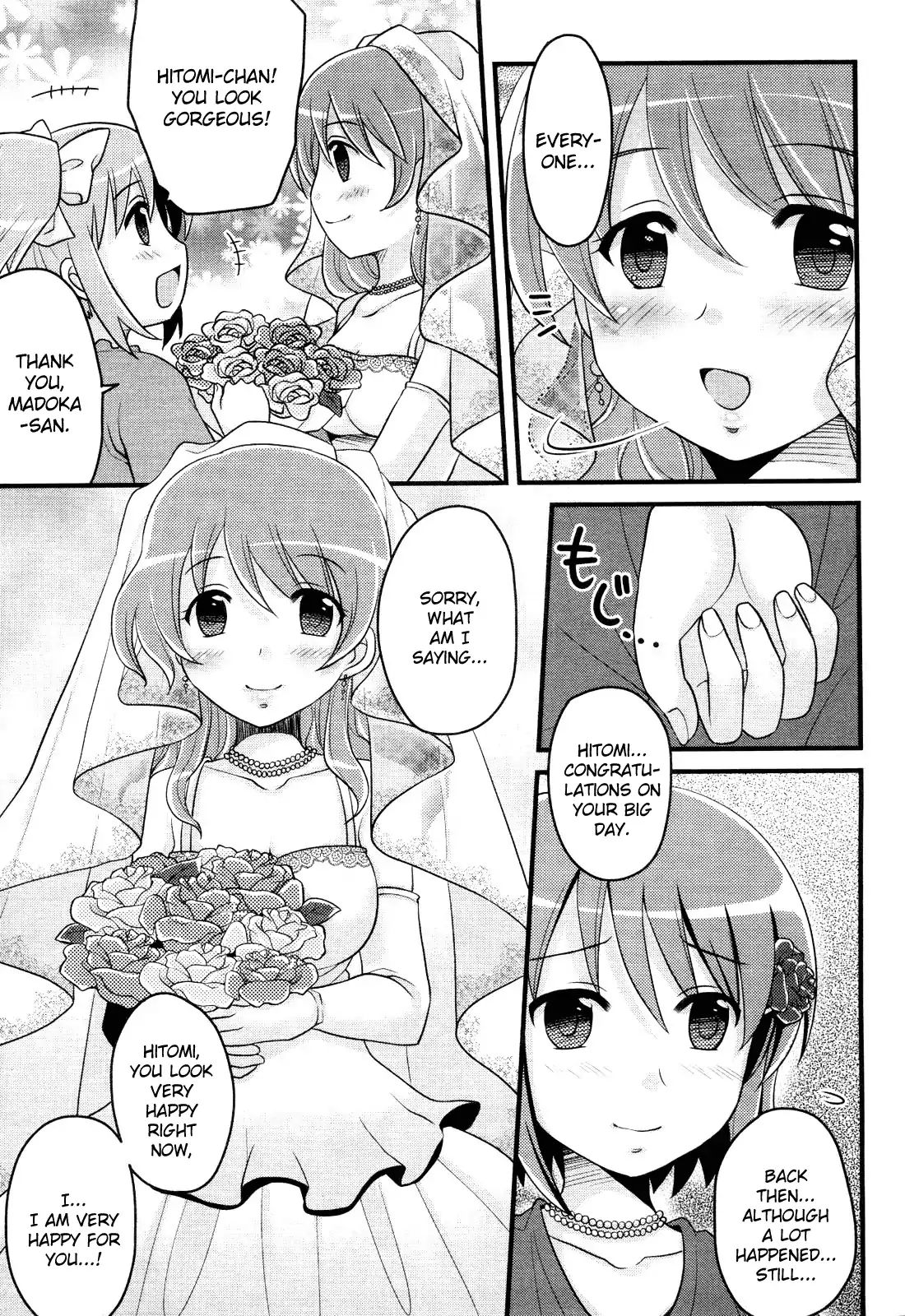 Tomoe Mami's Mundane Everyday Life - Chapter 2