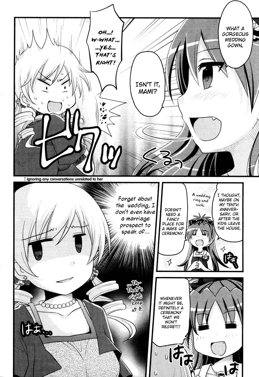 Tomoe Mami's Mundane Everyday Life - Chapter 2