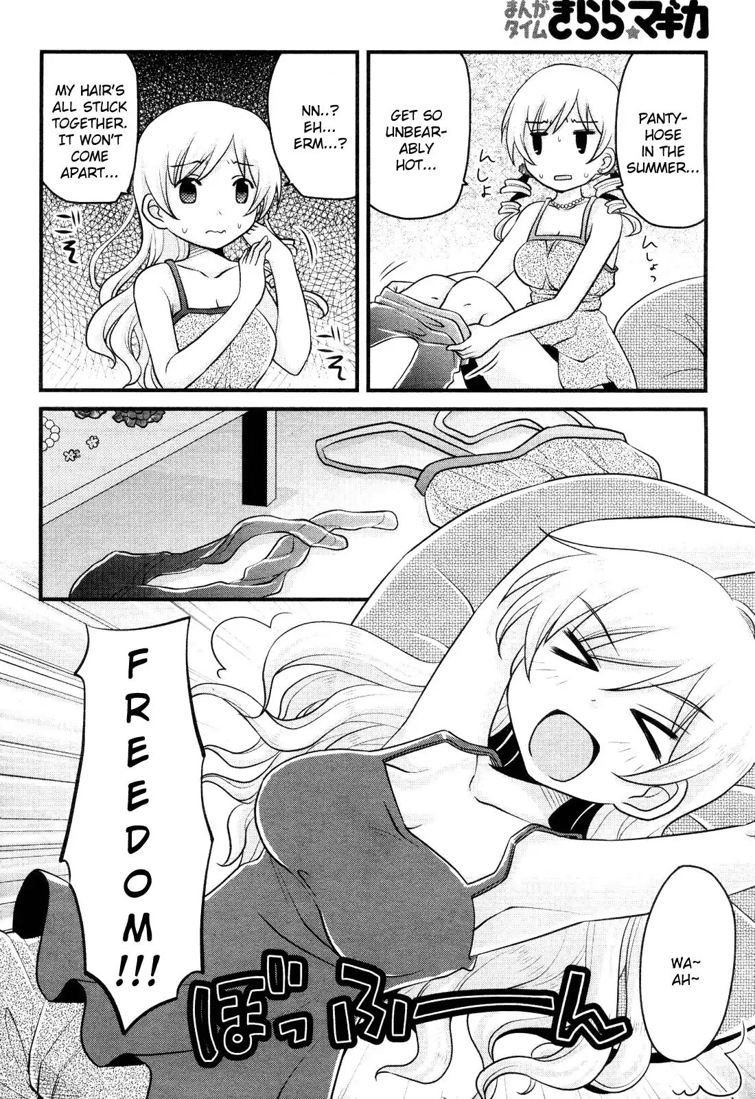 Tomoe Mami's Mundane Everyday Life - Chapter 2