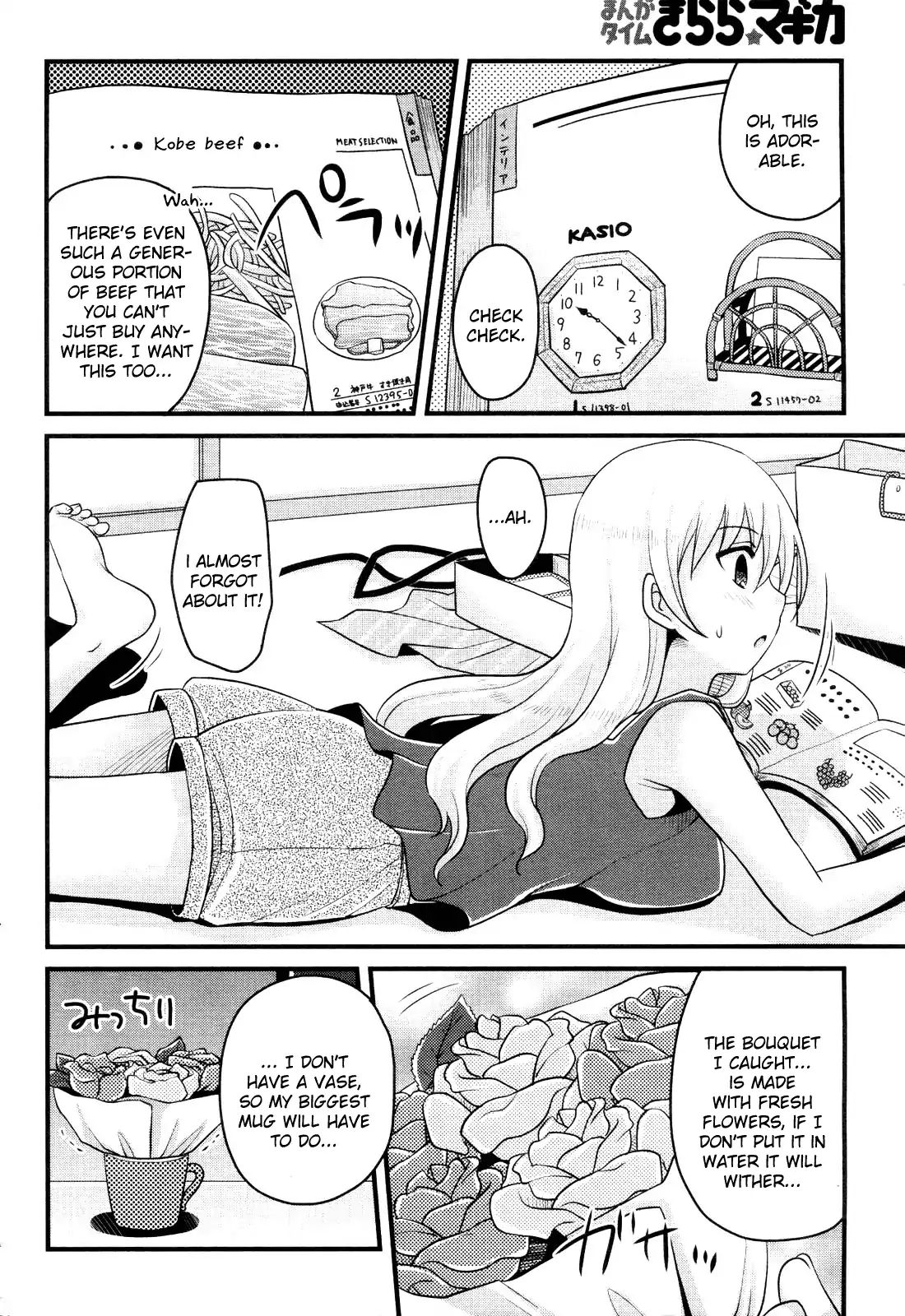 Tomoe Mami's Mundane Everyday Life - Chapter 2