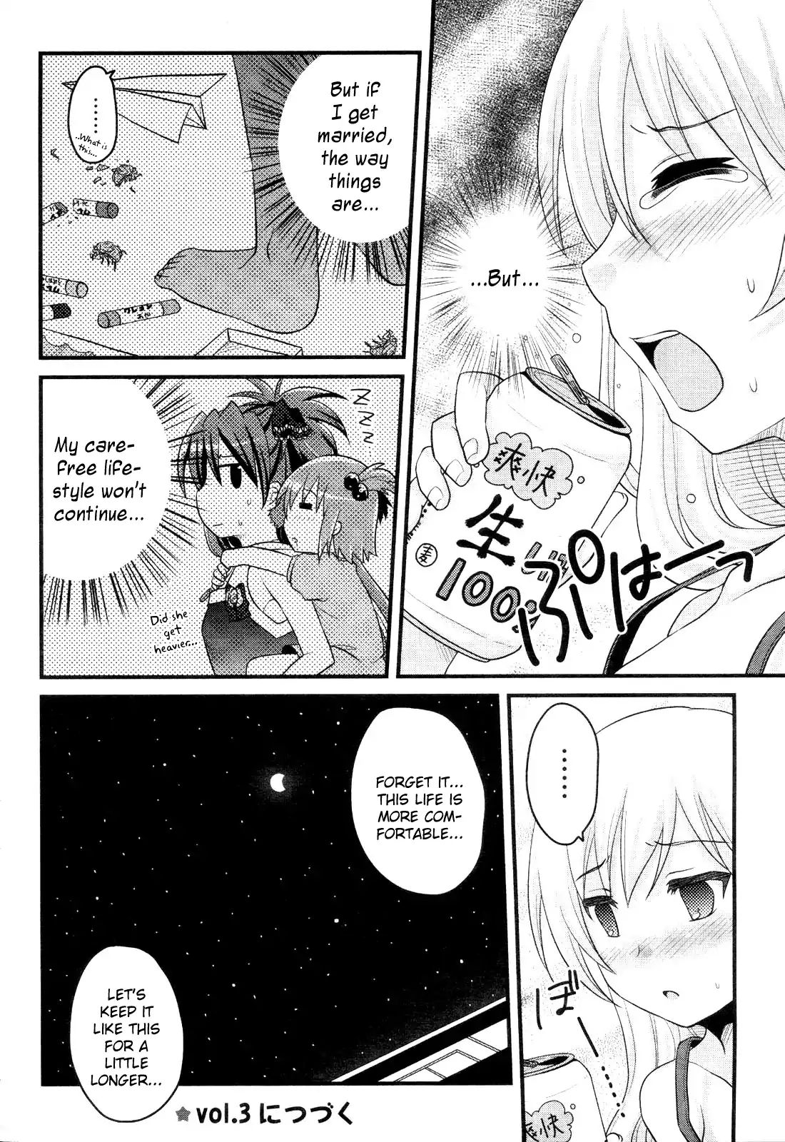 Tomoe Mami's Mundane Everyday Life - Chapter 2