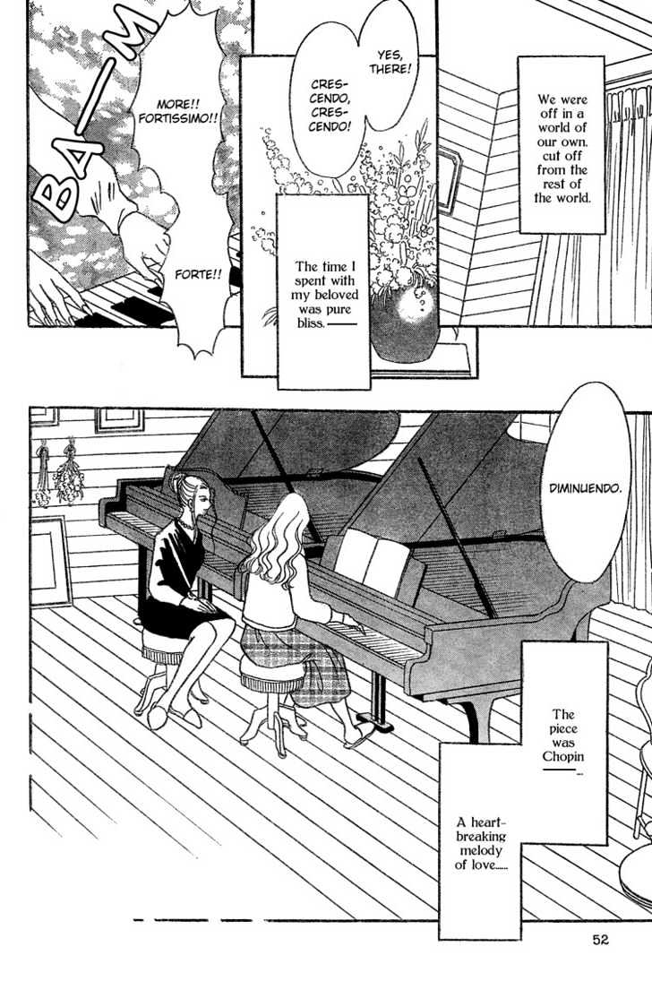 Piano Lesson (Asou Natsuko) - Vol.1 Chapter 0