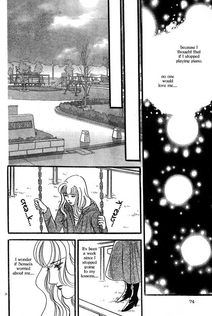 Piano Lesson (Asou Natsuko) - Vol.1 Chapter 0