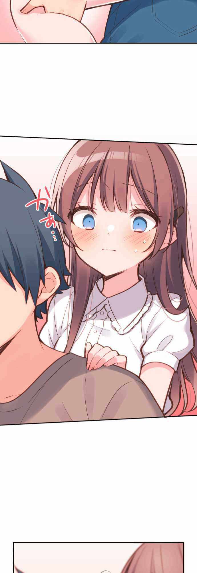 Waka-Chan Is Pushy Again - Chapter 24