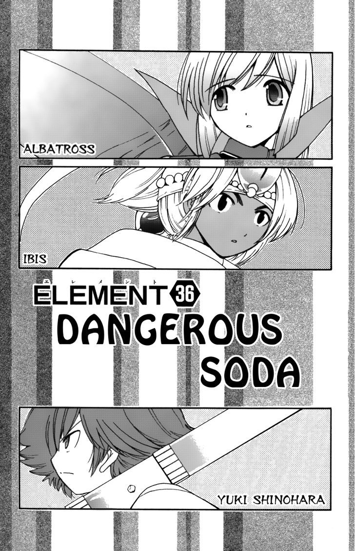 Seikesshou Albatross - Vol.3 Chapter 36 : Dangerous Soda