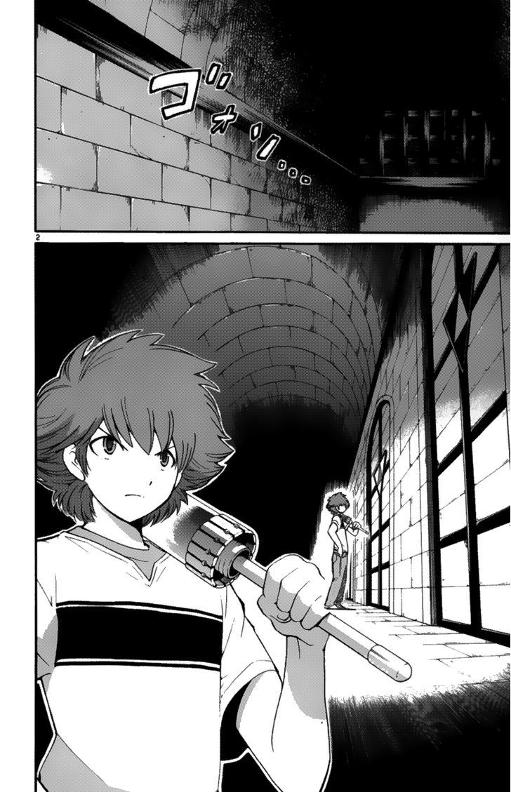 Seikesshou Albatross - Vol.3 Chapter 36 : Dangerous Soda