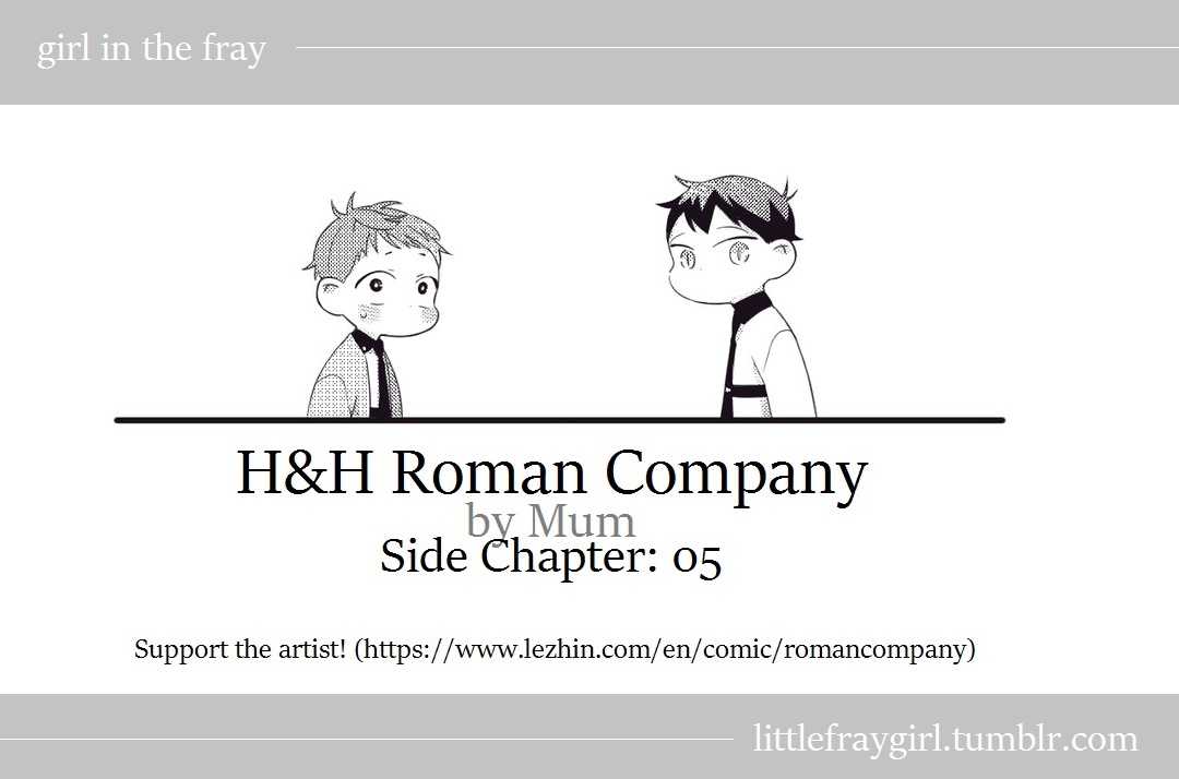 Heaven & Hell Roman Company - Chapter 32