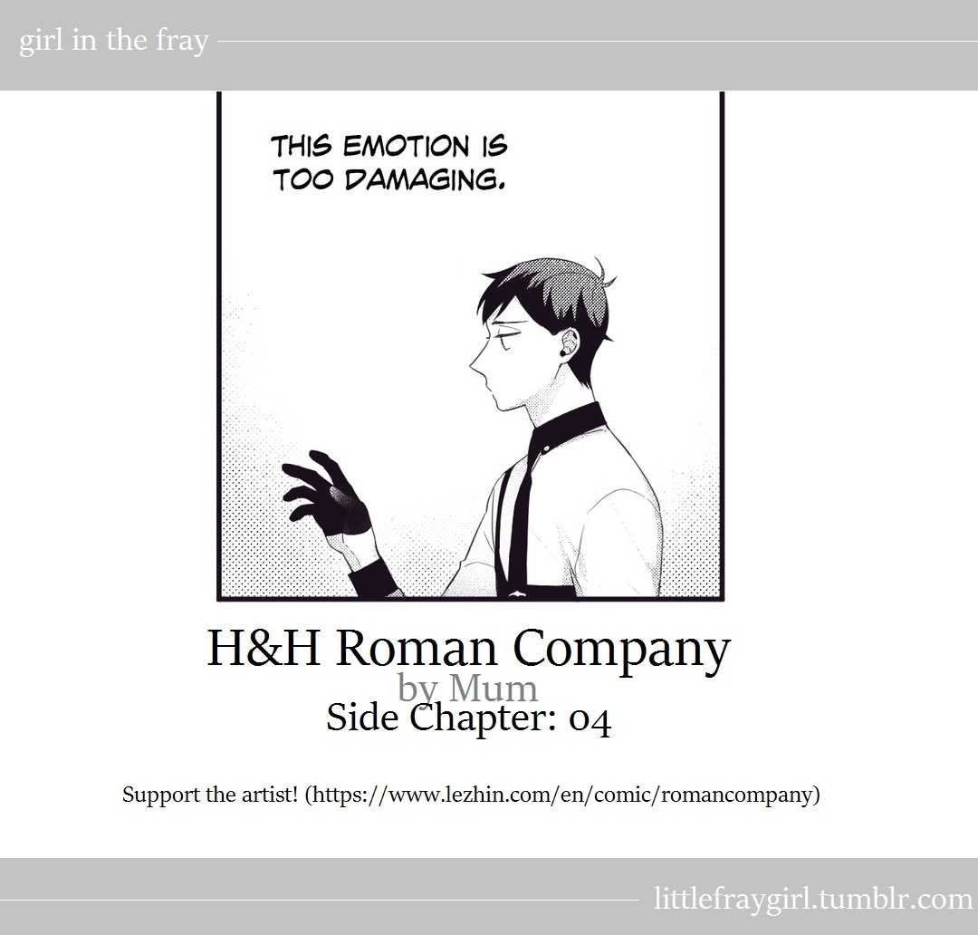 Heaven & Hell Roman Company - Chapter 31