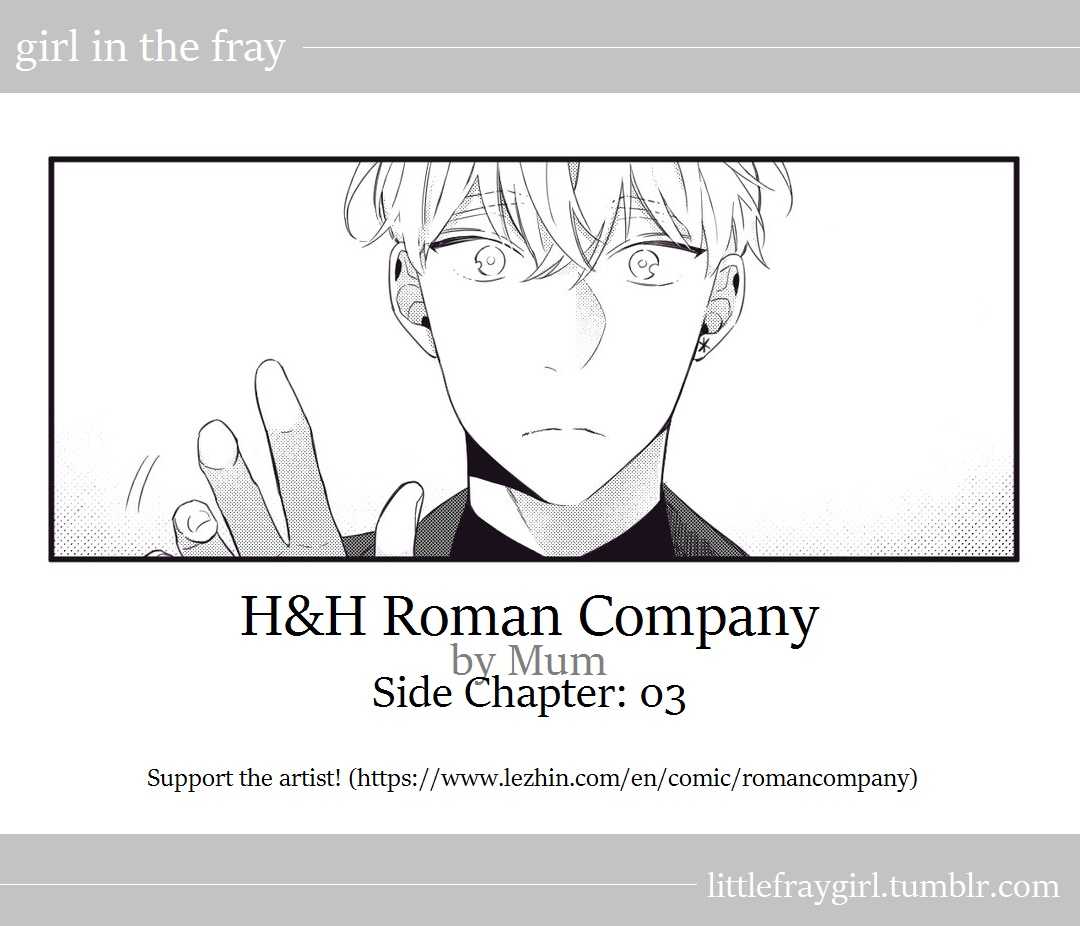 Heaven & Hell Roman Company - Chapter 30