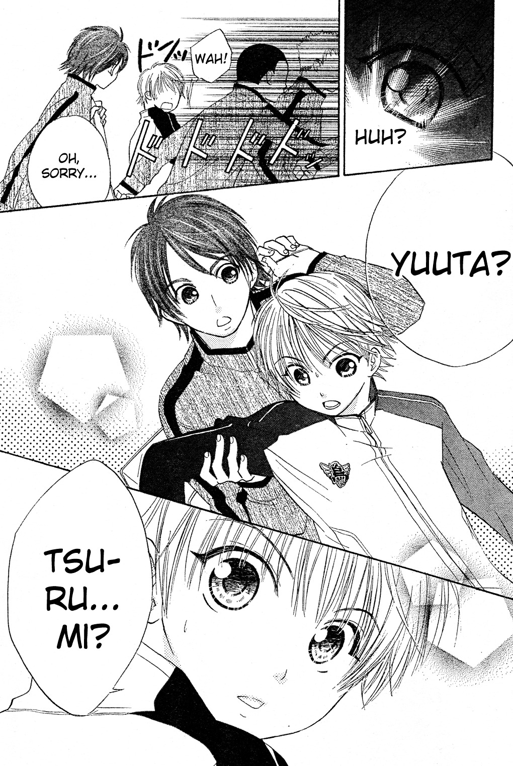 Tumbling (Mizukami Wataru) - Vol.1 Chapter 2