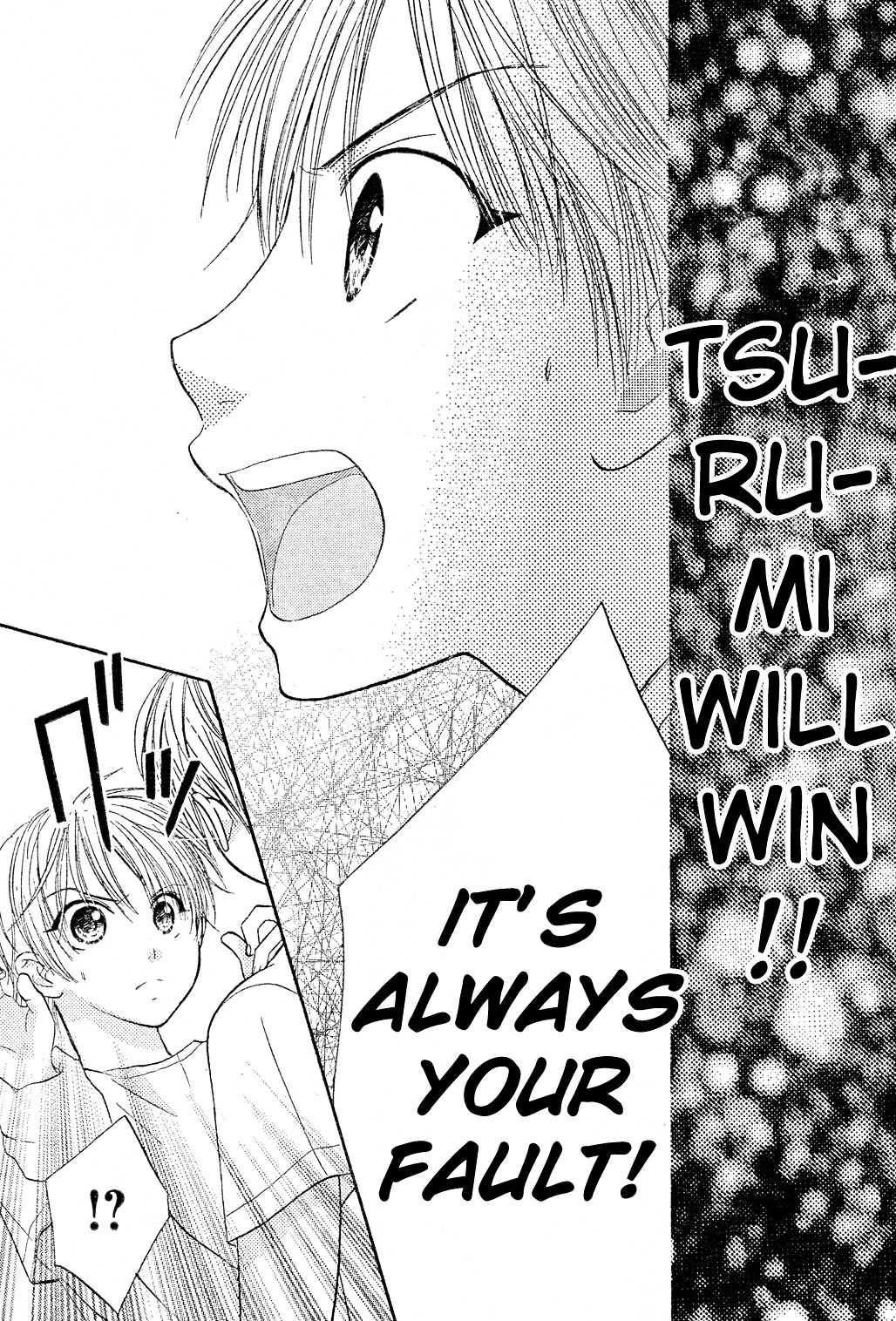 Tumbling (Mizukami Wataru) - Vol.1 Chapter 2