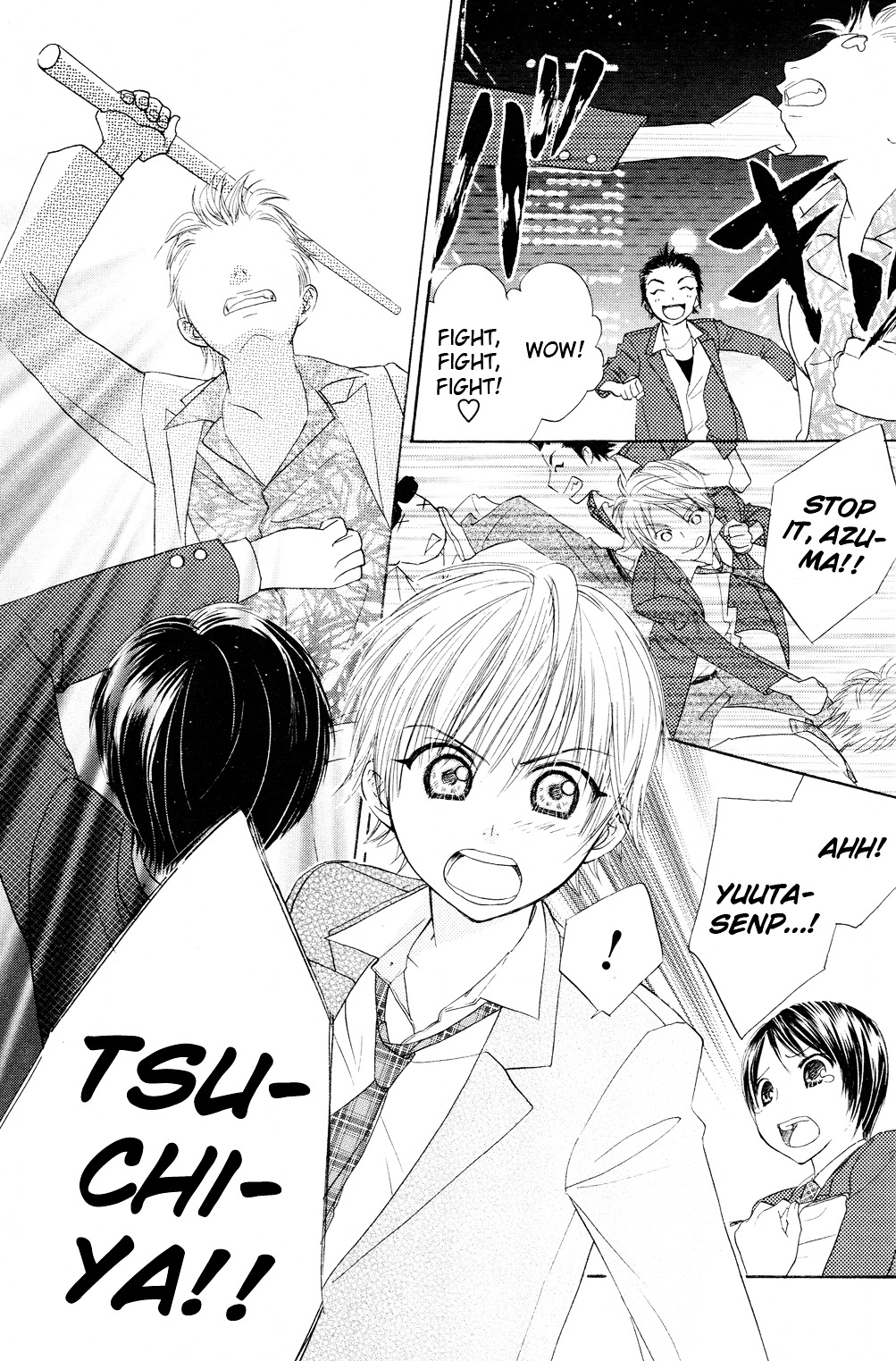 Tumbling (Mizukami Wataru) - Vol.1 Chapter 1