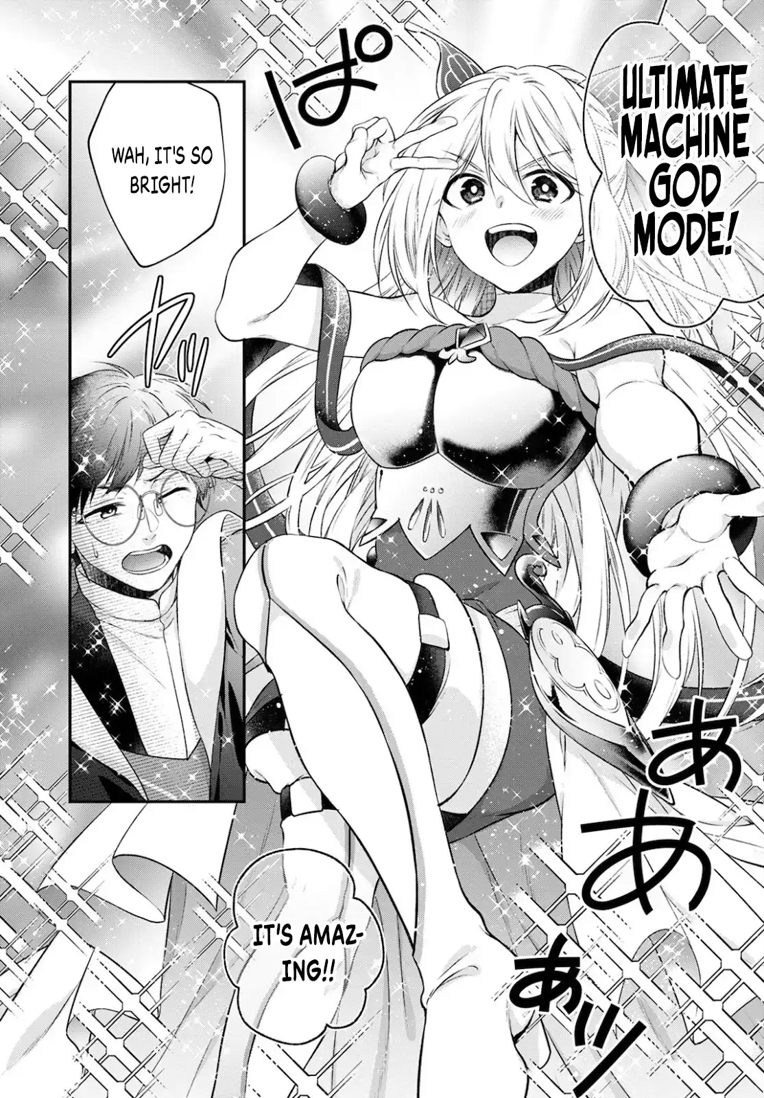 Isekai Cheat Kaitakuki - Vol.3 Chapter 15: Mother Vs Ultimate Machine God!