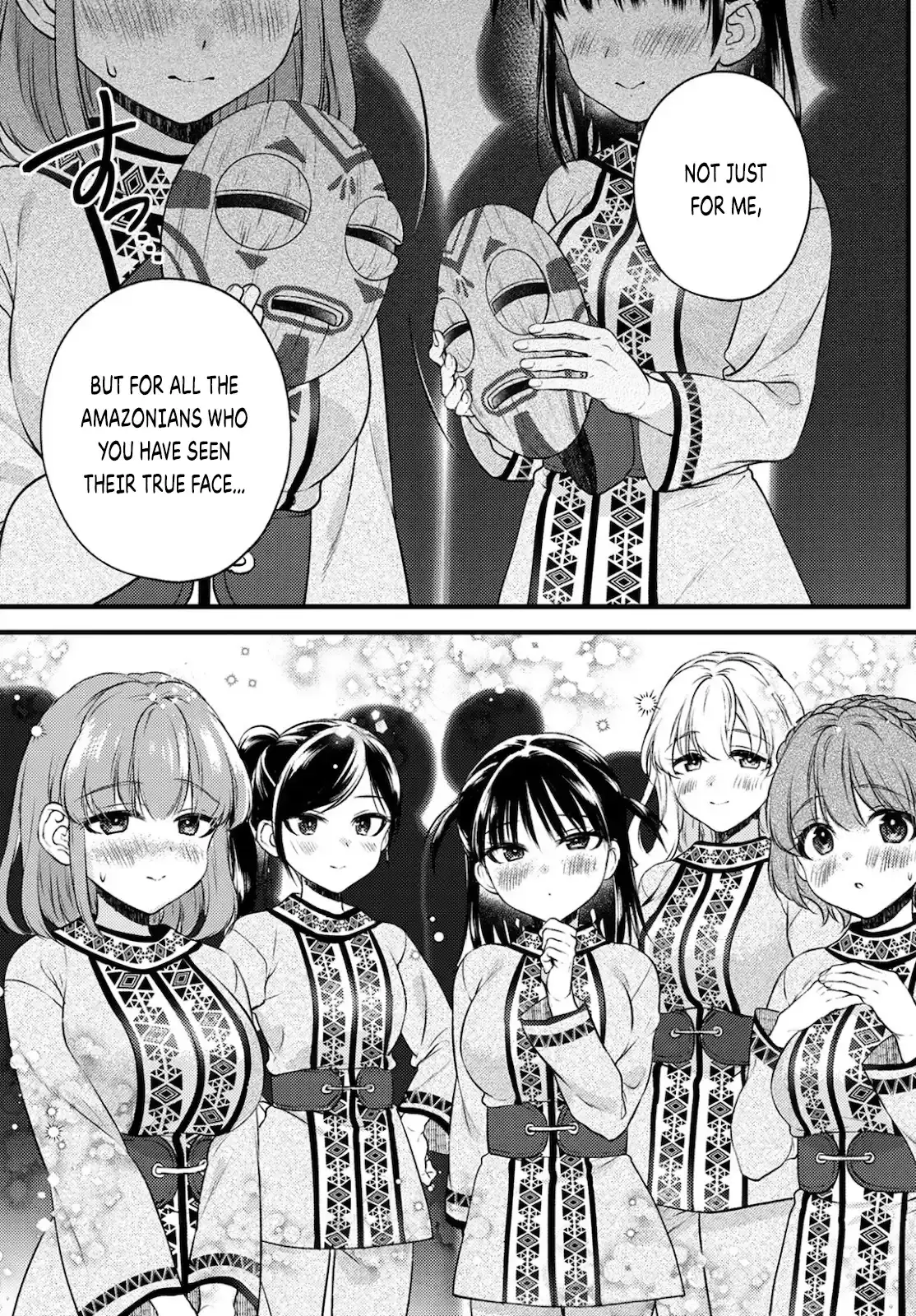 Isekai Cheat Kaitakuki - Vol.4 Chapter 18: The Dream Of Wine Pool And A Feast?!