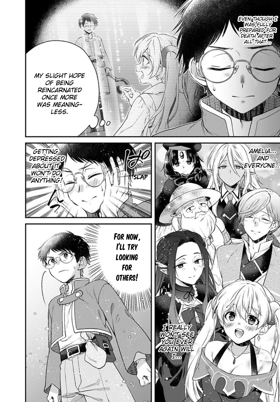 Isekai Cheat Kaitakuki - Chapter 10: The First Heavenly City