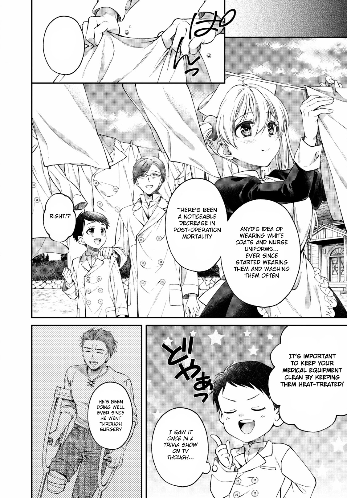 Isekai Cheat Kaitakuki - Chapter 2: Soap, Magic Glasses, And Onii-Sama