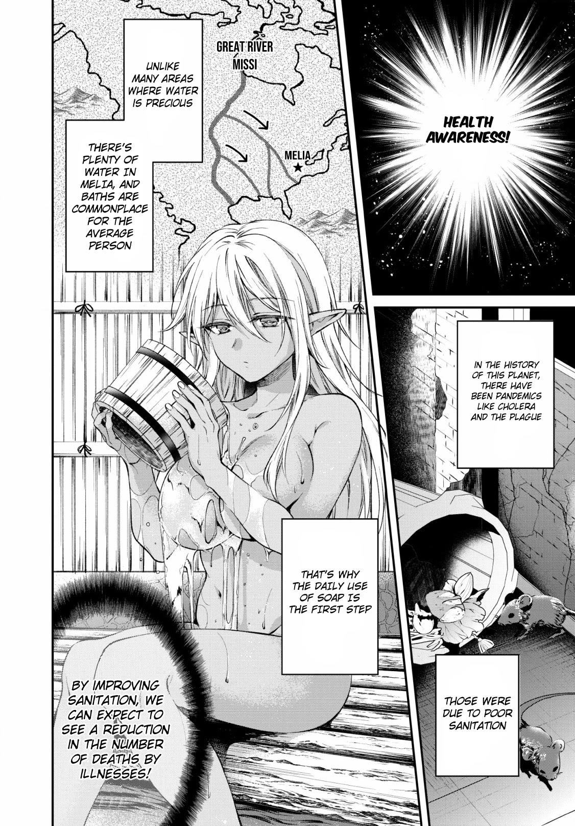 Isekai Cheat Kaitakuki - Chapter 2: Soap, Magic Glasses, And Onii-Sama