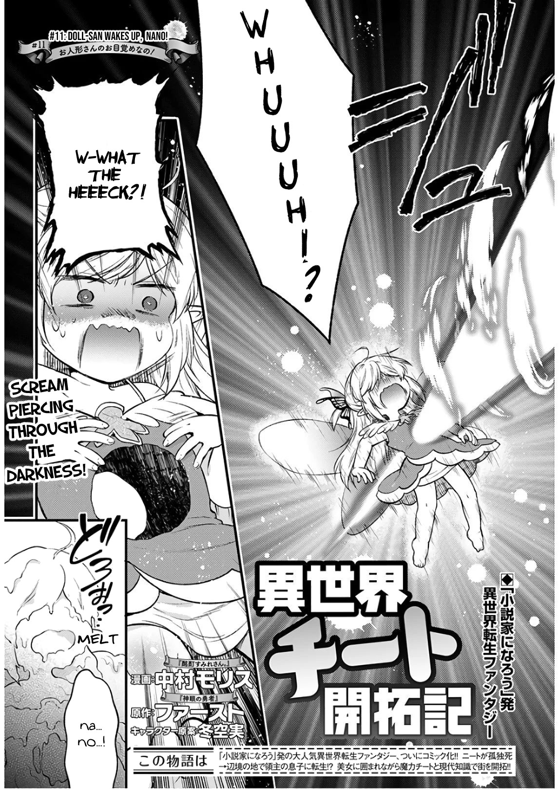 Isekai Cheat Kaitakuki - Chapter 11: Doll-San Wakes Up-Nano!