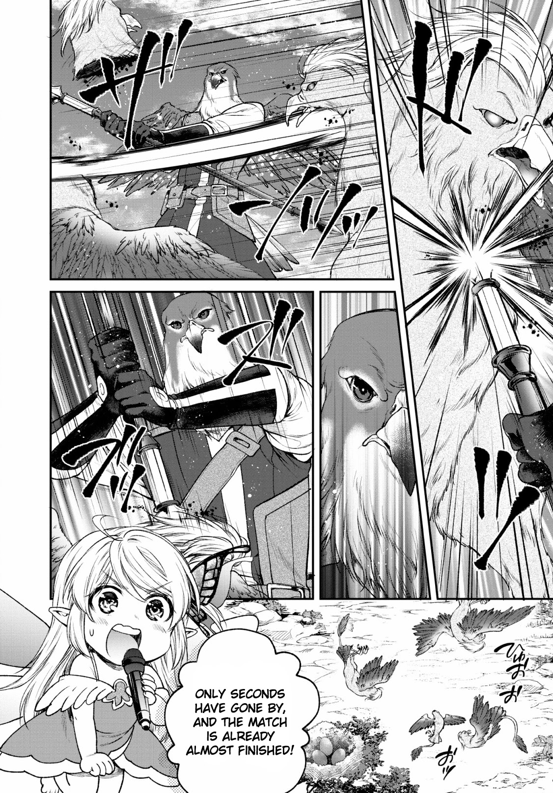 Isekai Cheat Kaitakuki - Chapter 4: The Wind Fairy's Observation