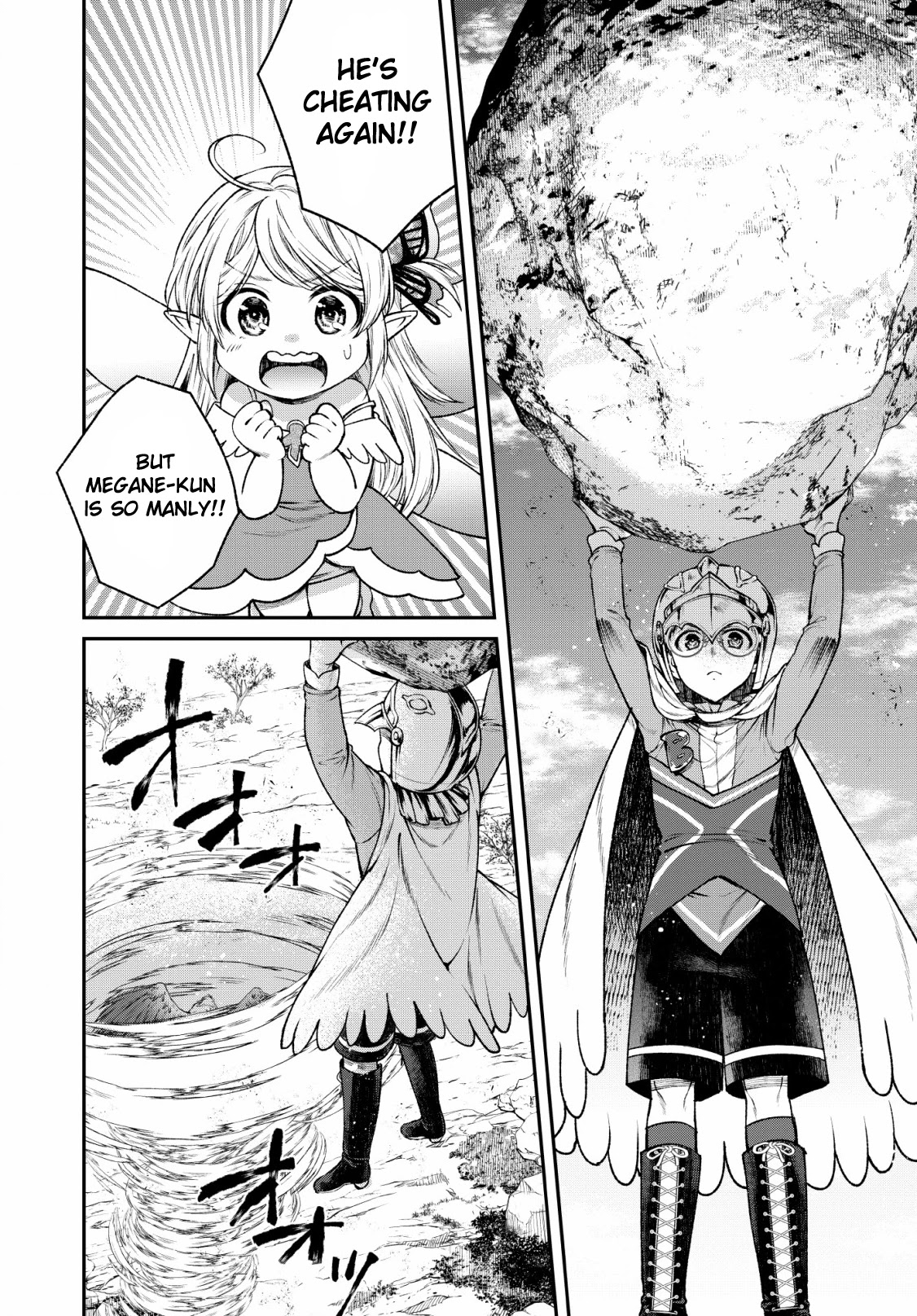 Isekai Cheat Kaitakuki - Chapter 4: The Wind Fairy's Observation