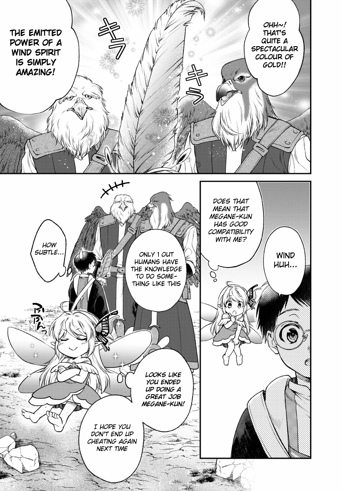 Isekai Cheat Kaitakuki - Chapter 4: The Wind Fairy's Observation