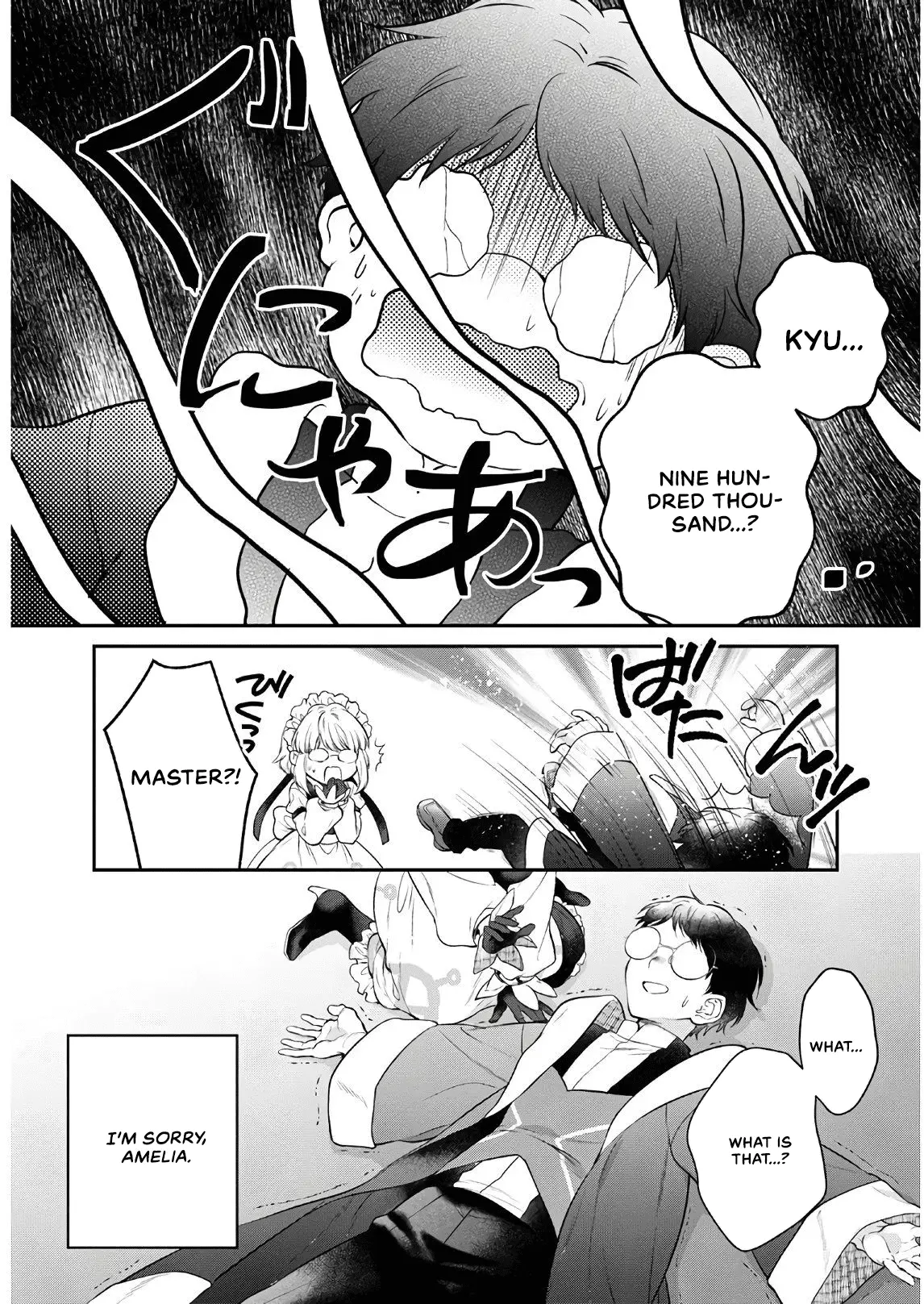 Isekai Cheat Kaitakuki - Vol.3 Chapter 12: Mother