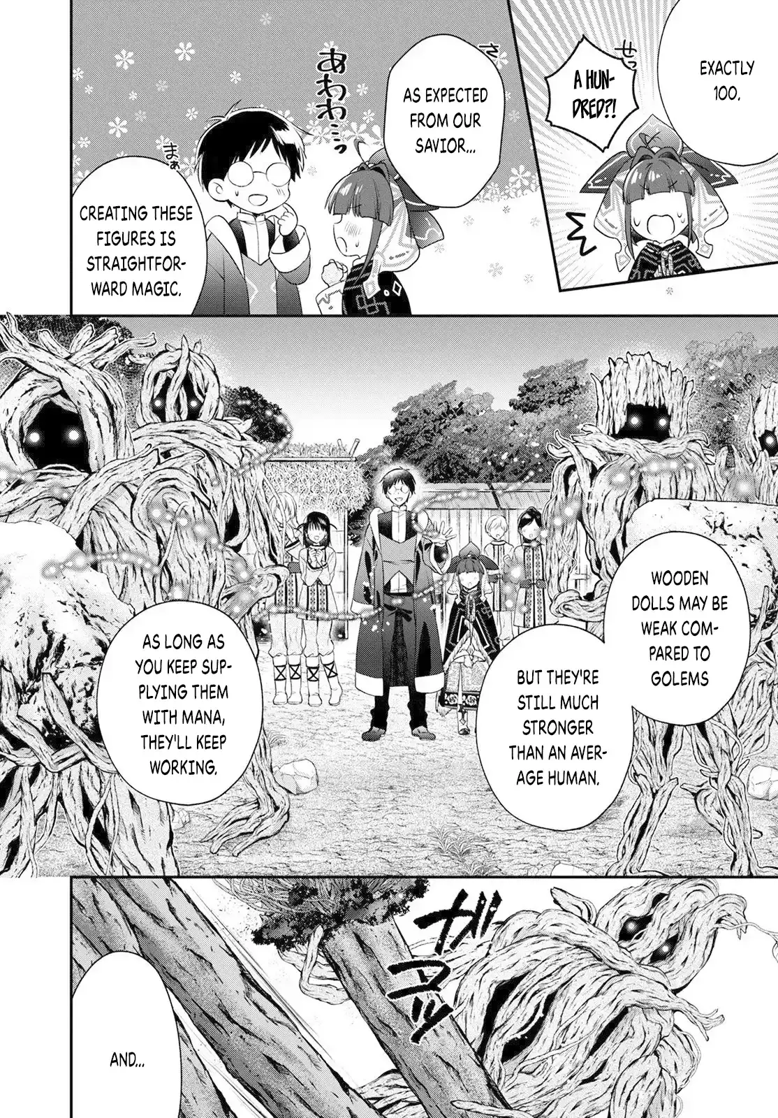 Isekai Cheat Kaitakuki - Vol.4 Chapter 19: Jungle Development Chronicles!