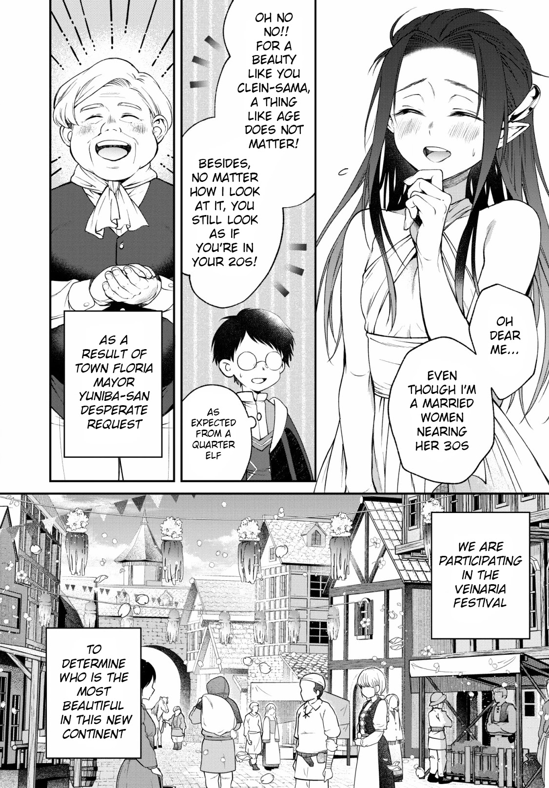 Isekai Cheat Kaitakuki - Chapter 5: Trouble!? A Paradise Of Beauties