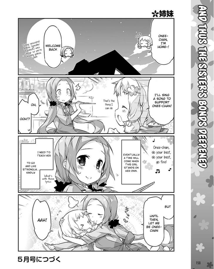 Yuuki Yuuna Wa Yuusha-Bu Shozoku - Chapter 16