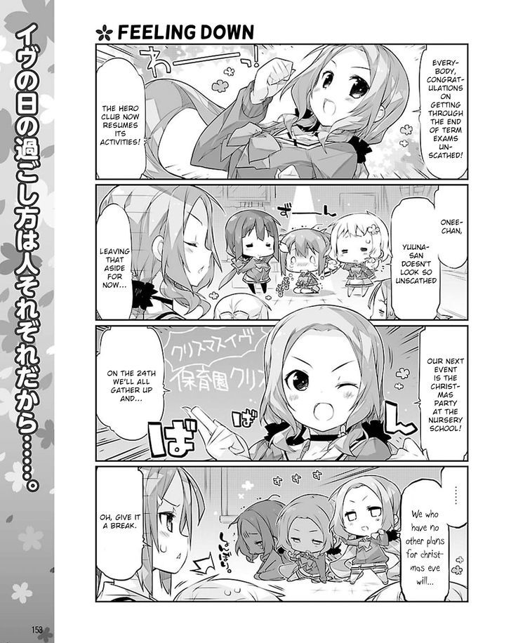 Yuuki Yuuna Wa Yuusha-Bu Shozoku - Chapter 19