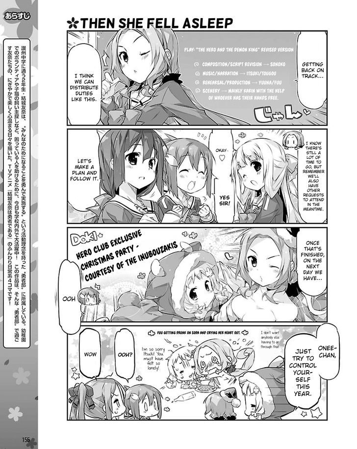 Yuuki Yuuna Wa Yuusha-Bu Shozoku - Chapter 19