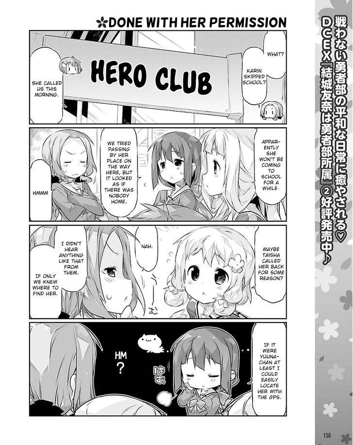 Yuuki Yuuna Wa Yuusha-Bu Shozoku - Chapter 19