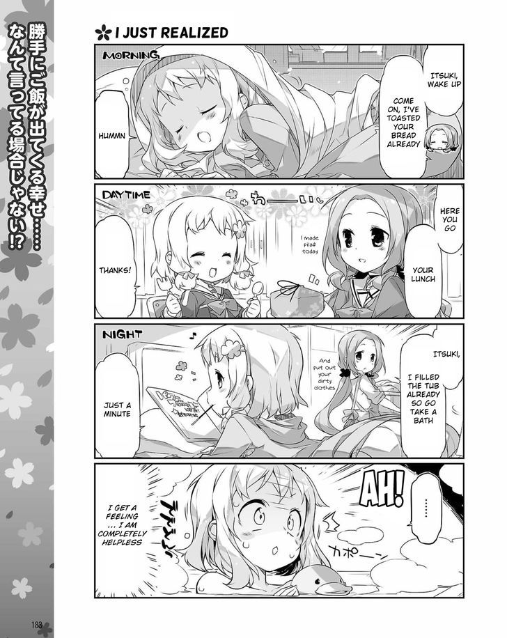 Yuuki Yuuna Wa Yuusha-Bu Shozoku - Chapter 15