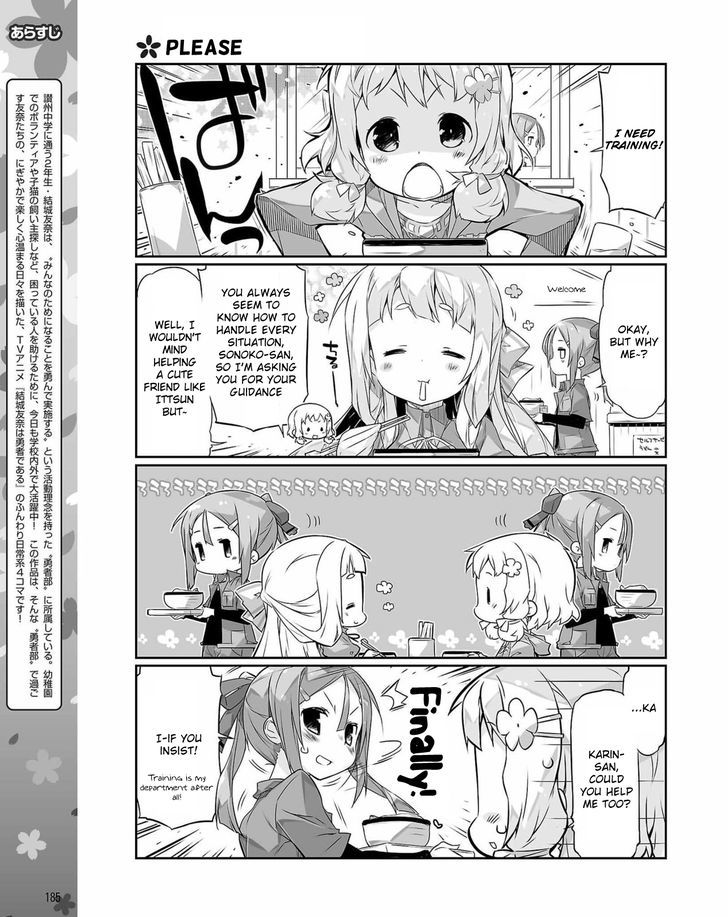 Yuuki Yuuna Wa Yuusha-Bu Shozoku - Chapter 15