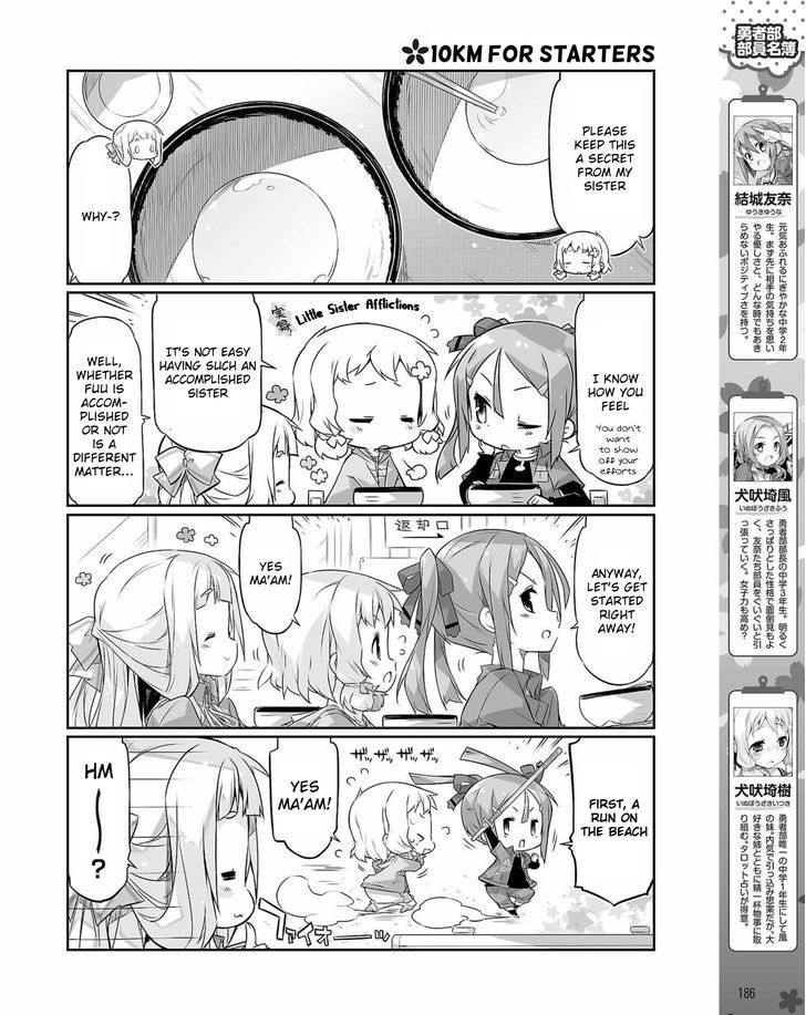 Yuuki Yuuna Wa Yuusha-Bu Shozoku - Chapter 15