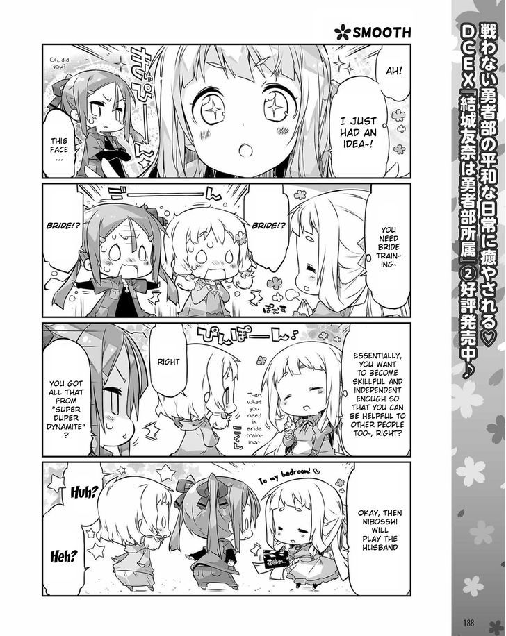 Yuuki Yuuna Wa Yuusha-Bu Shozoku - Chapter 15