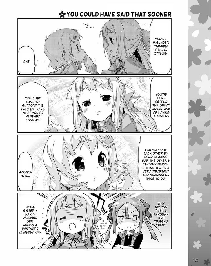 Yuuki Yuuna Wa Yuusha-Bu Shozoku - Chapter 15