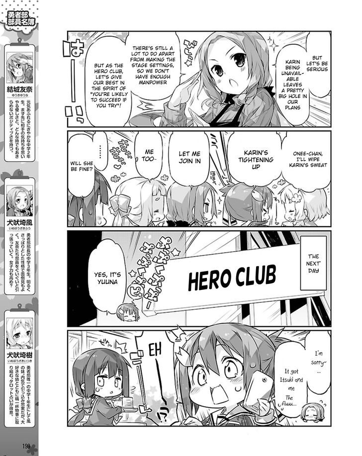 Yuuki Yuuna Wa Yuusha-Bu Shozoku - Chapter 20