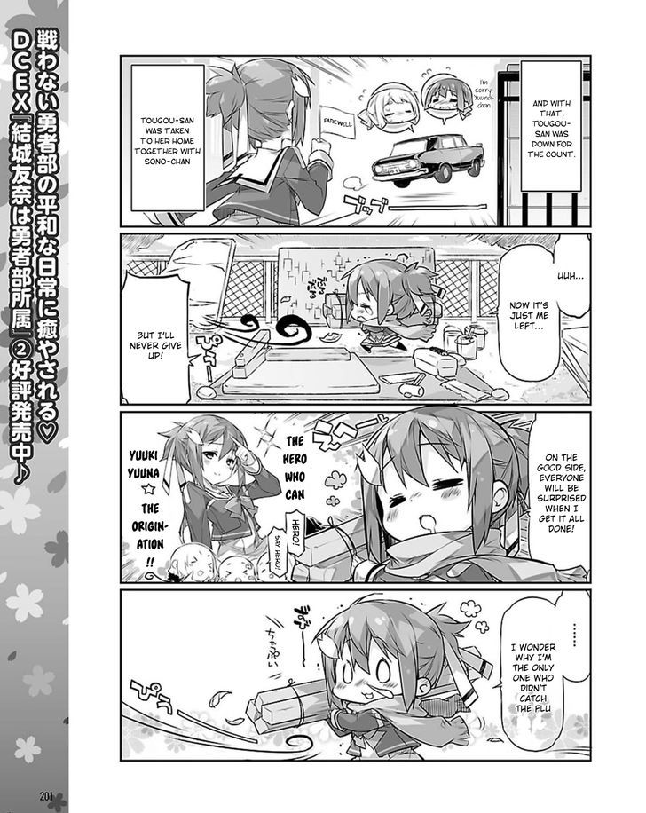 Yuuki Yuuna Wa Yuusha-Bu Shozoku - Chapter 20