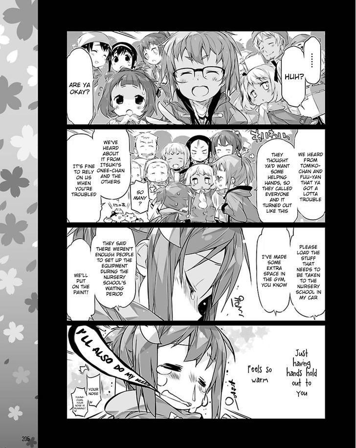 Yuuki Yuuna Wa Yuusha-Bu Shozoku - Chapter 20