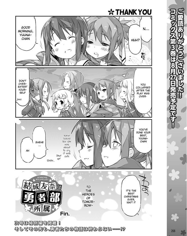 Yuuki Yuuna Wa Yuusha-Bu Shozoku - Chapter 20