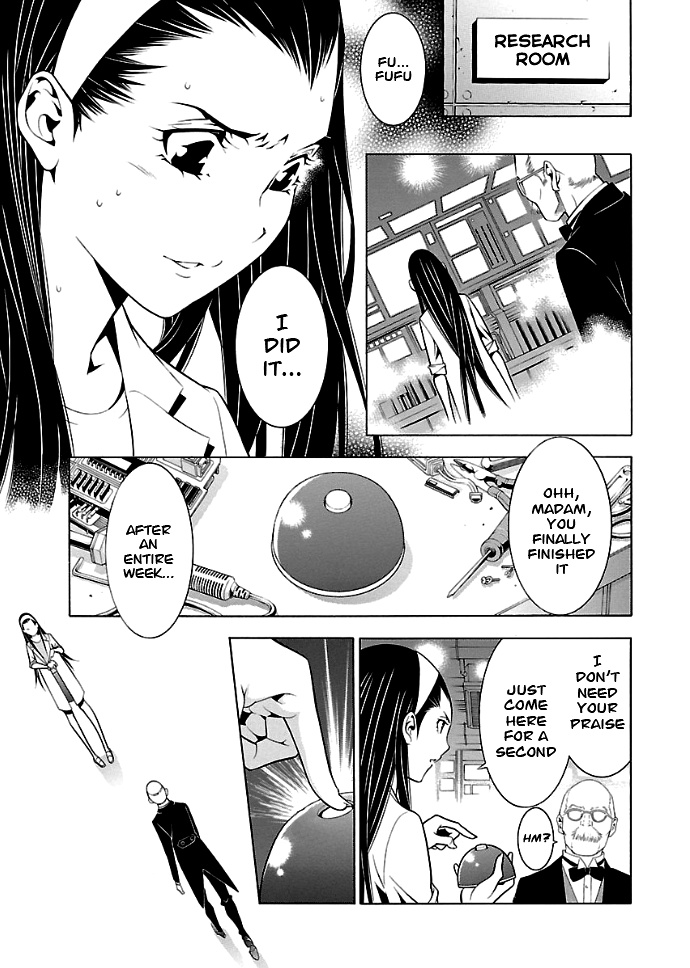 Takayukashiki Shoujo - Vol.3 Chapter 24